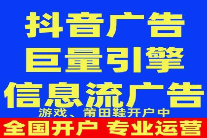 百度推广与社交媒体结合的营销策略探讨